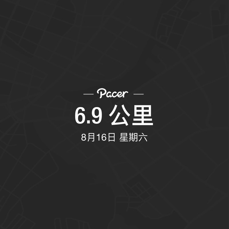 停留这一刻 post 1