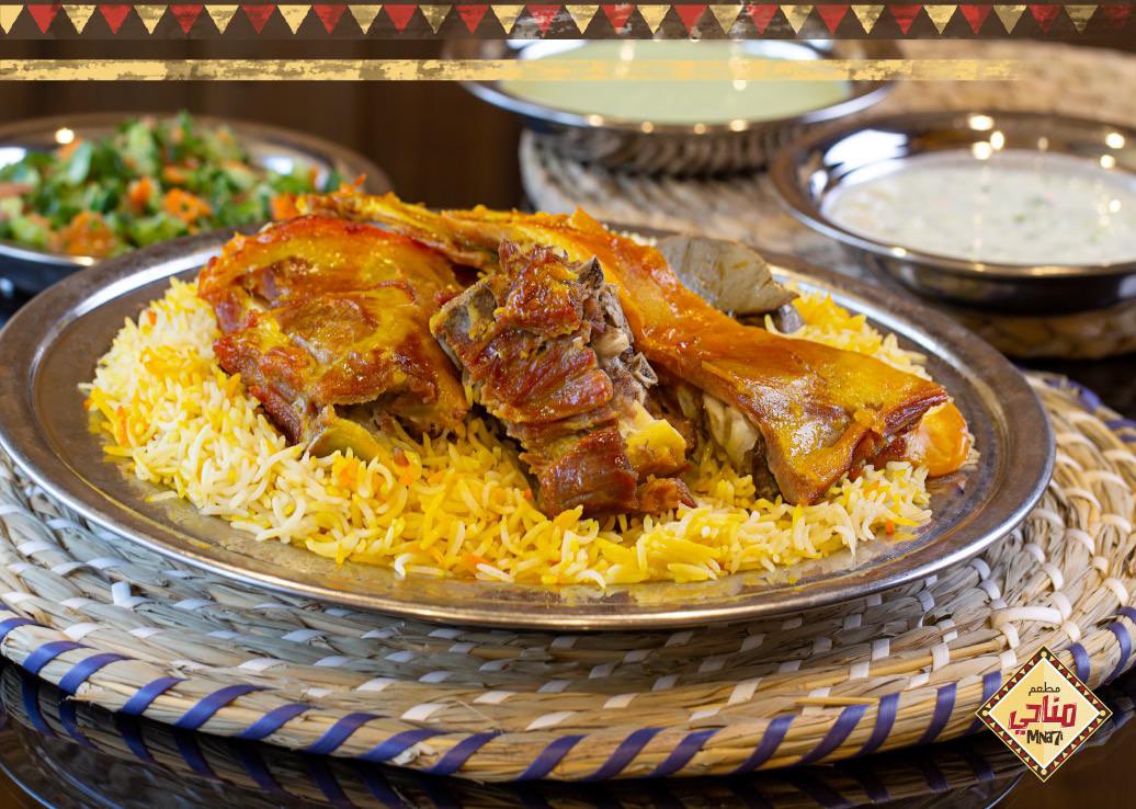 Turki Alrajhi profile