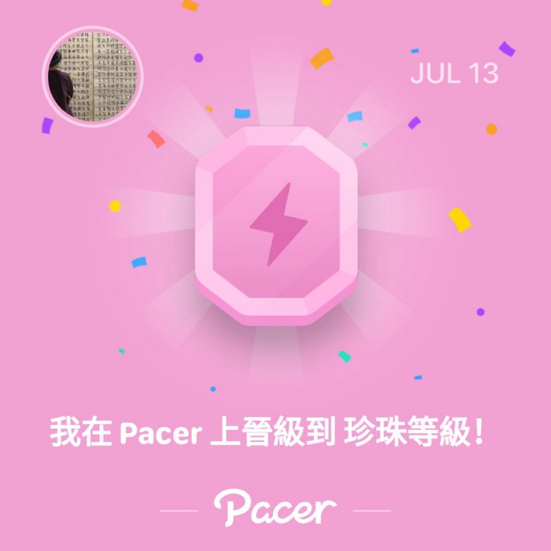 yuki姨姨 post 1