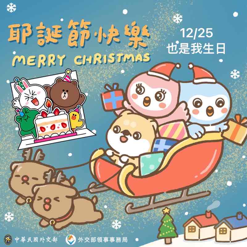 Ru-ling🇹🇼 post 1