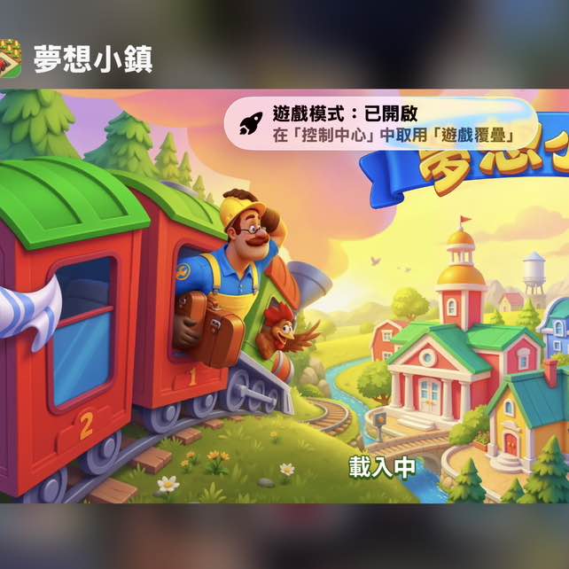 Ru-ling🇹🇼 post 1