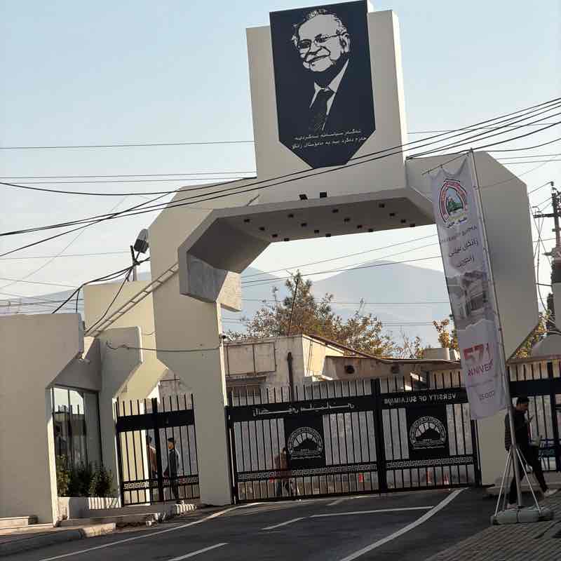 Adrenaline Rushers Peshawa post image