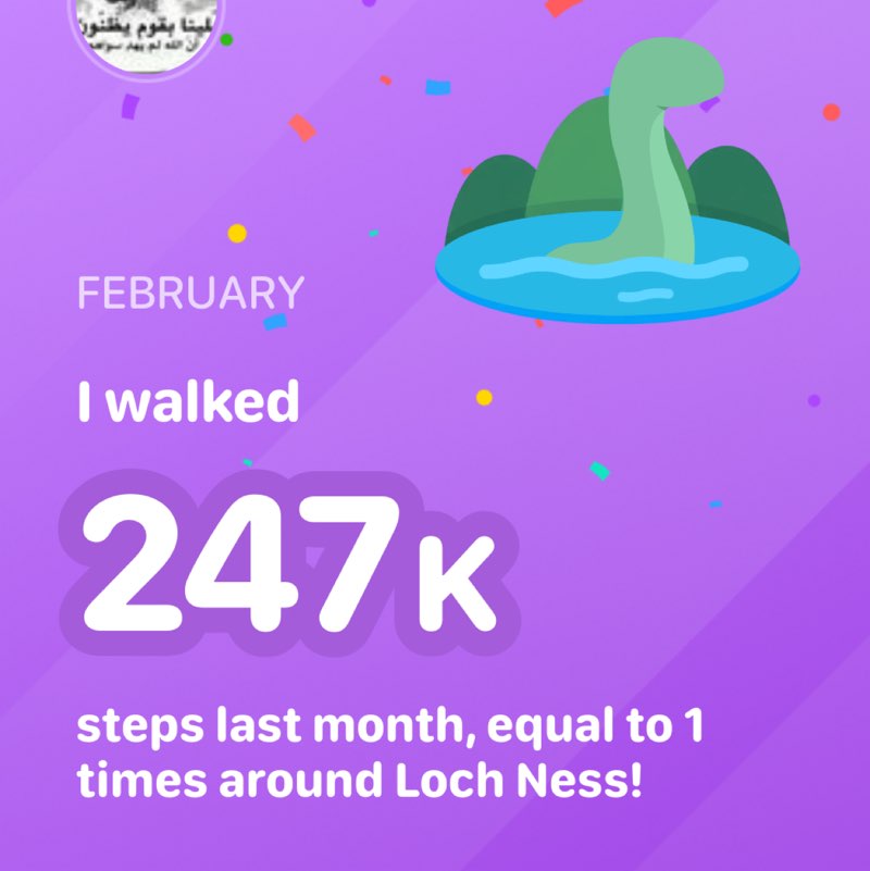 Husain Mohammd post 1