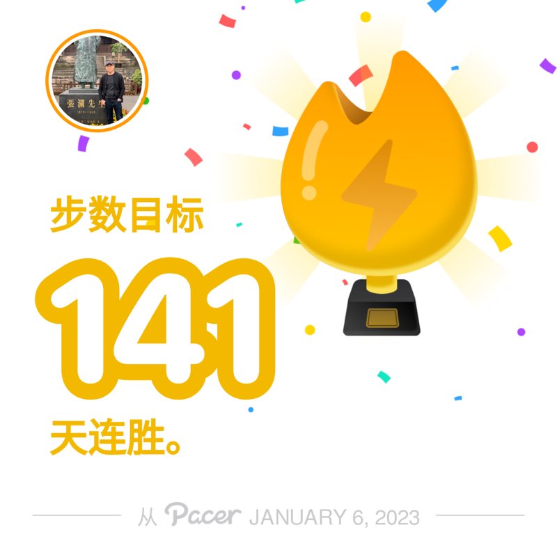 海，。 post 1