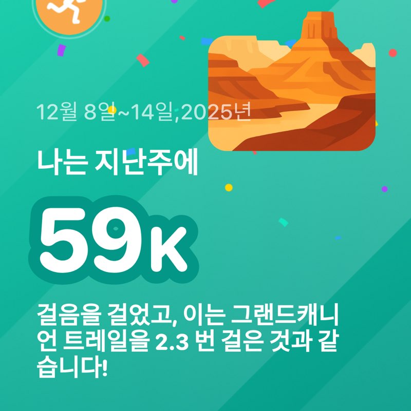 Taehoon post 1