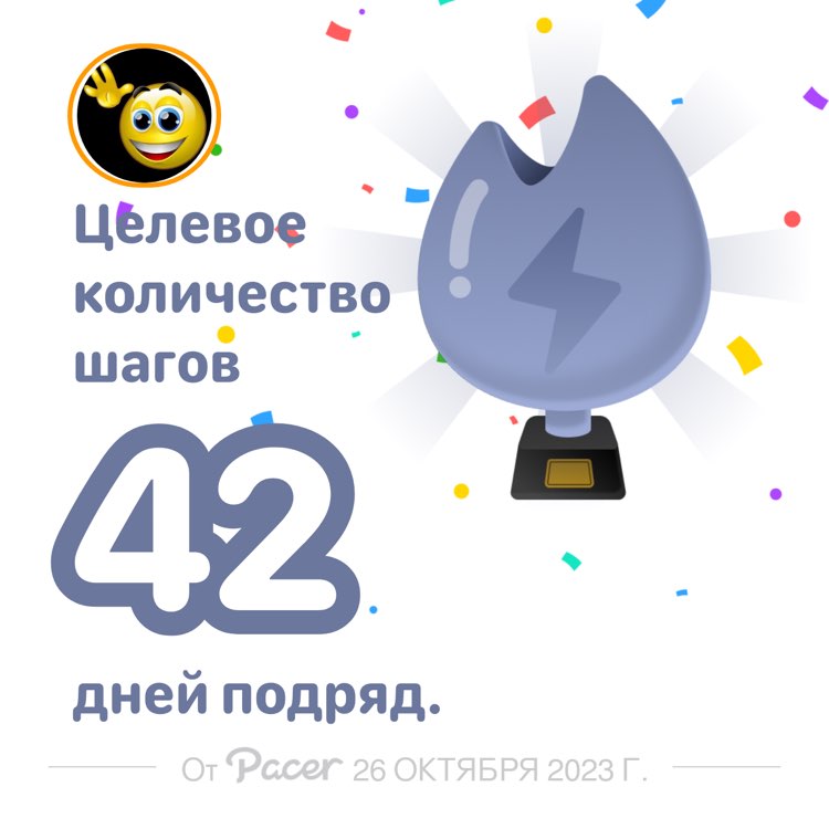 Владимир post 1