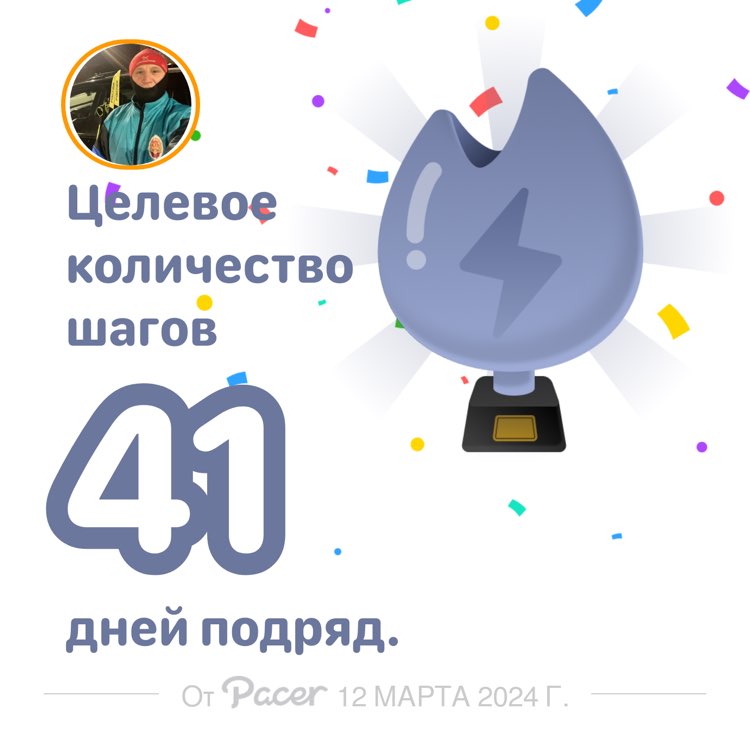 Владимир post 1