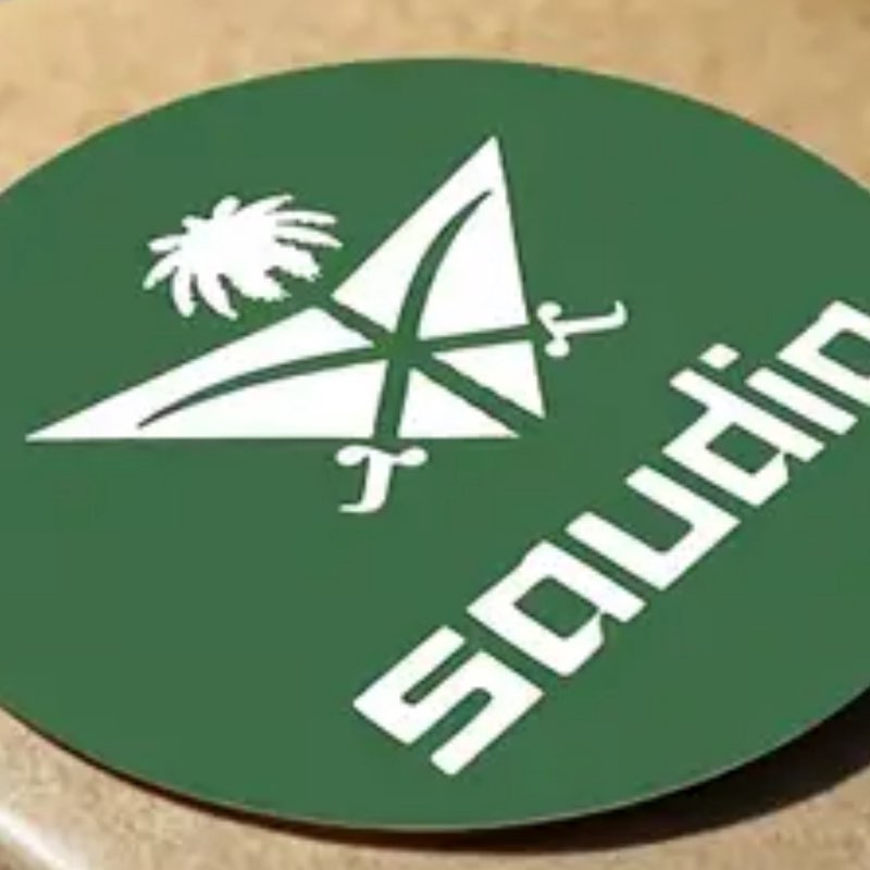 علي بن منديل المالكي post 2