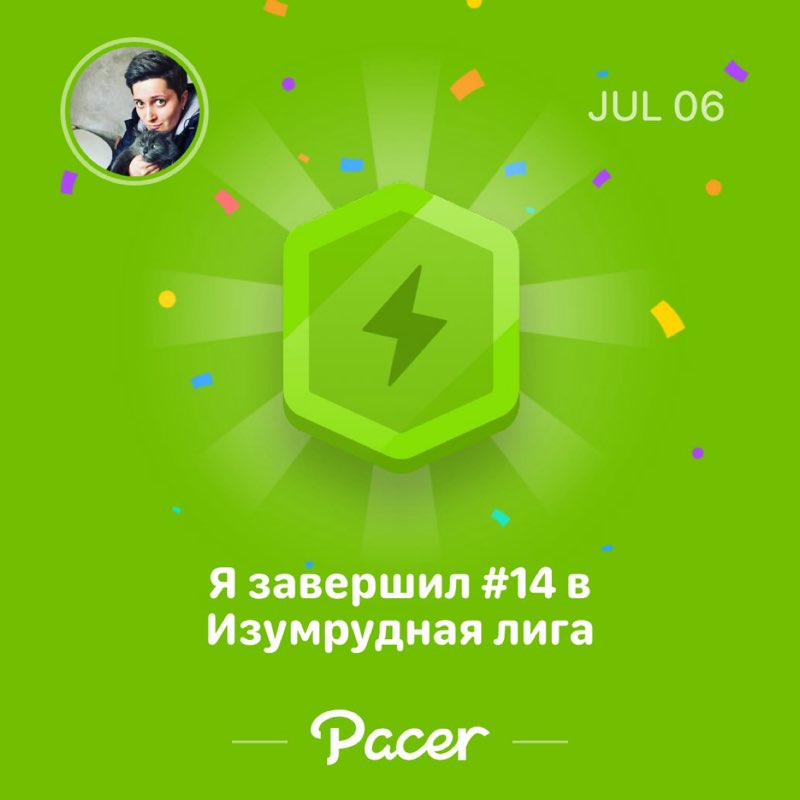 Sveta post 1