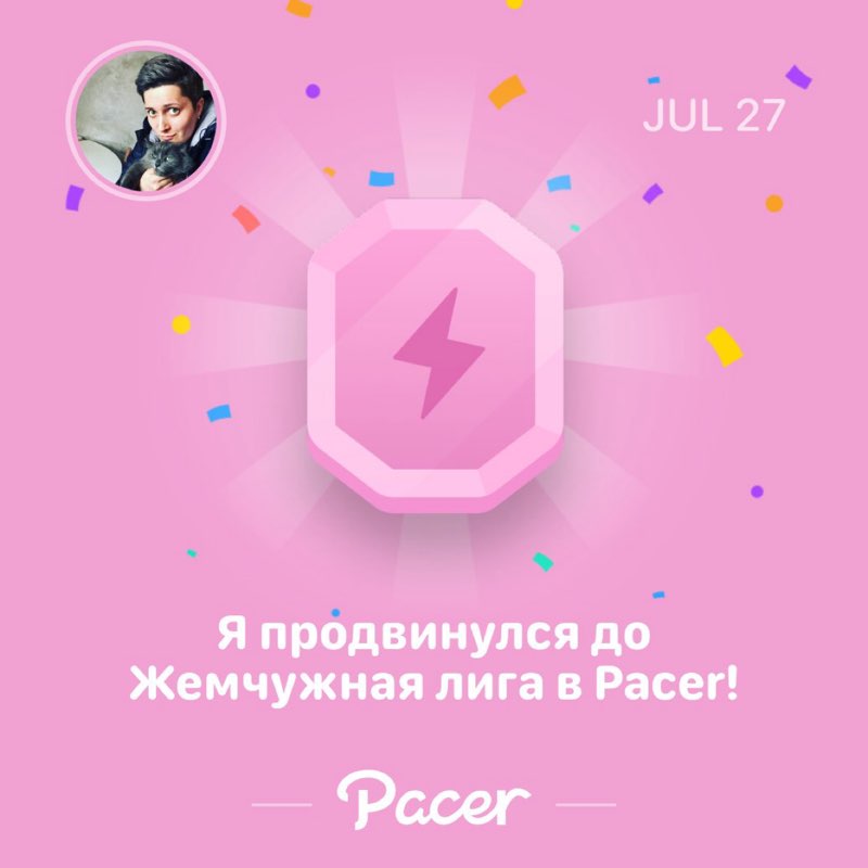 Sveta post 1