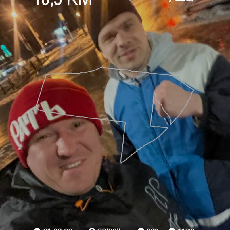 romanov-perm2013 post 1