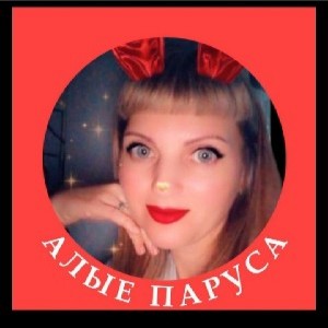 Оксана 6,05⛵🇷🇺 profile