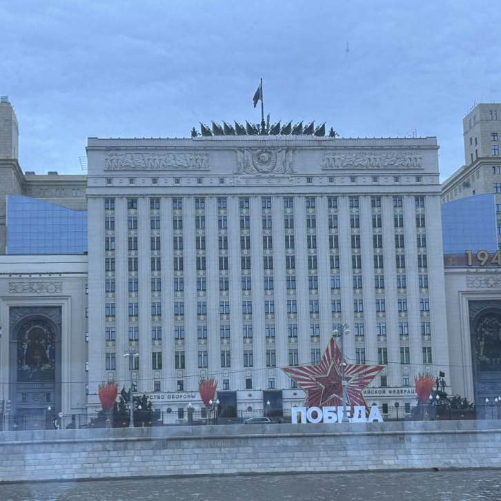 Grig O'Hanyan post 1