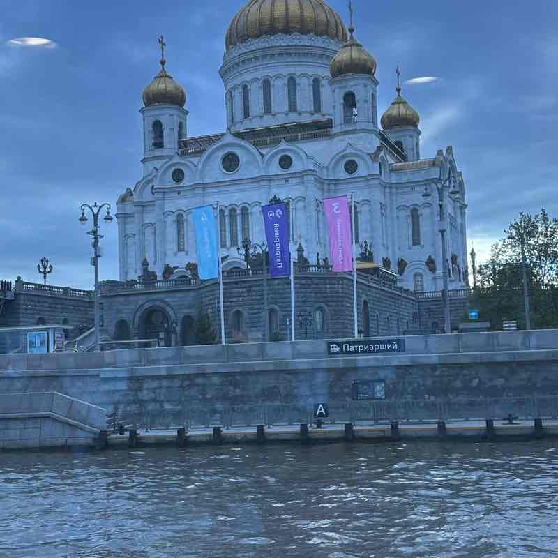 Grig O'Hanyan post 1