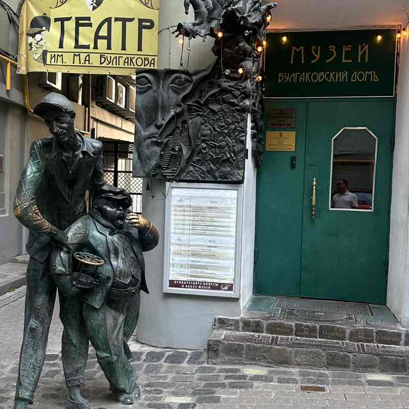 Grig O'Hanyan post 1