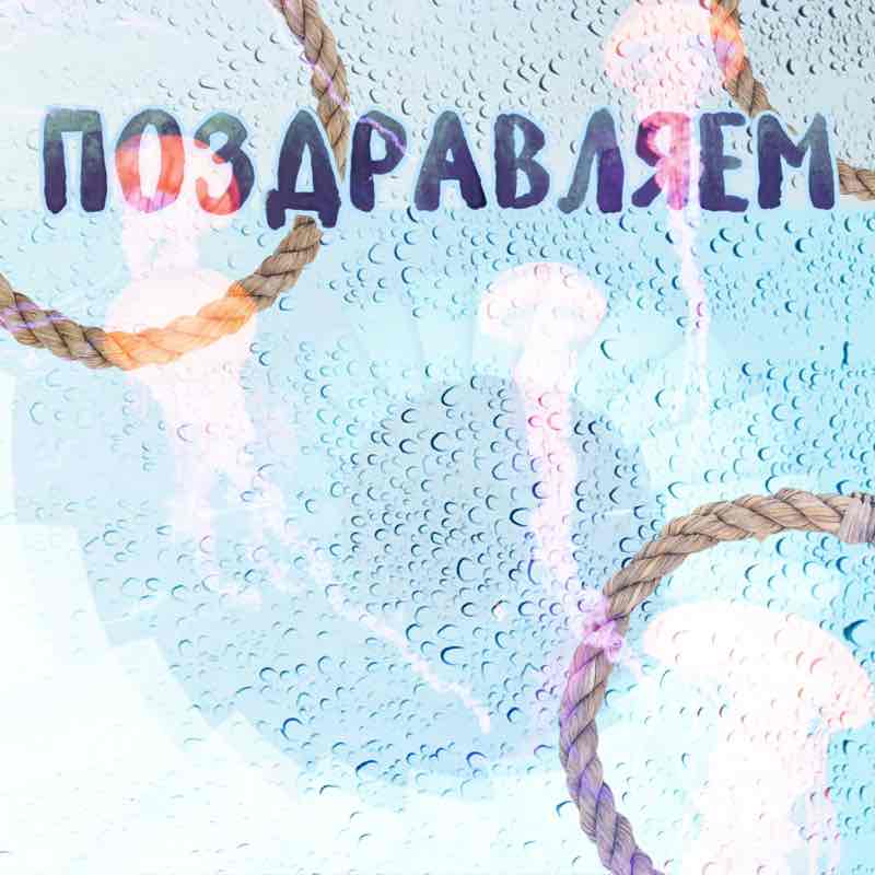 🎖️Ордена доблести🎖️ Маргарита🐯🔟к post image