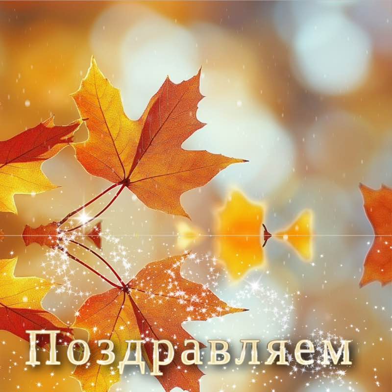 🎖️Ордена доблести🎖️ Маргарита🐯🔟к post image
