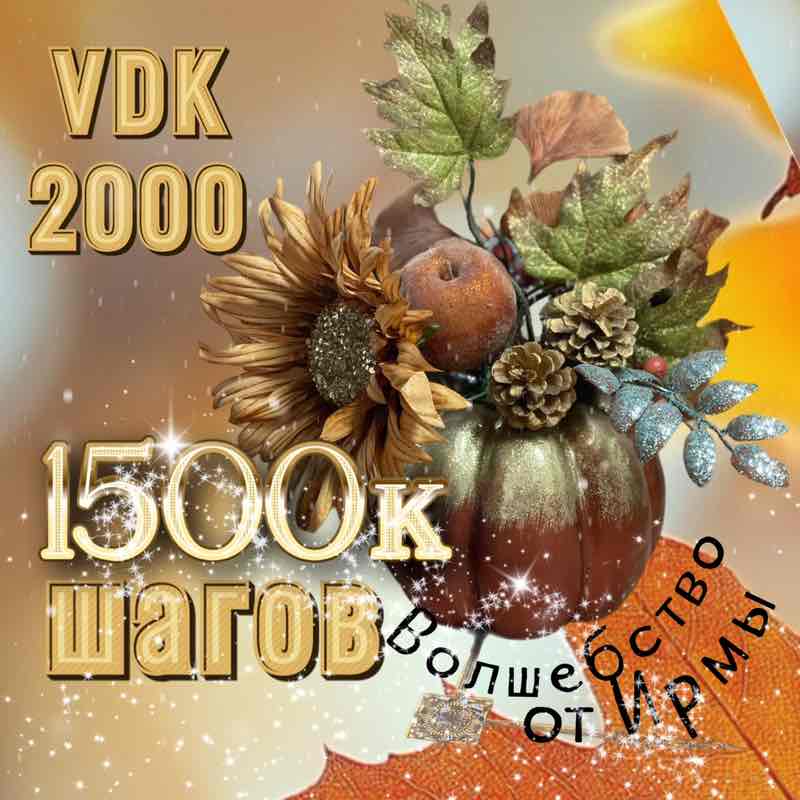 🎖️Ордена доблести🎖️ Маргарита🐯🔟к post image