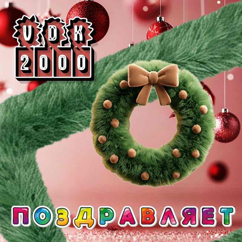 🎖️Ордена доблести🎖️ Маргарита🐯🔟к post image