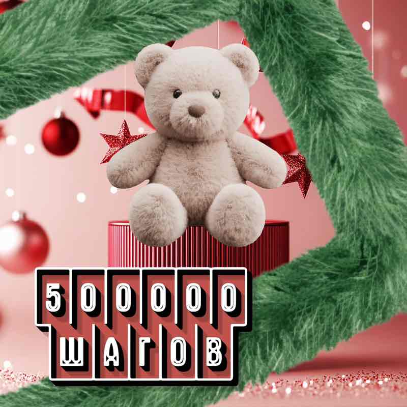 🎖️Ордена доблести🎖️ Маргарита🐯🔟к post image