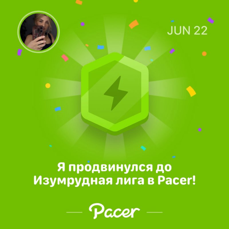 Ми post 1