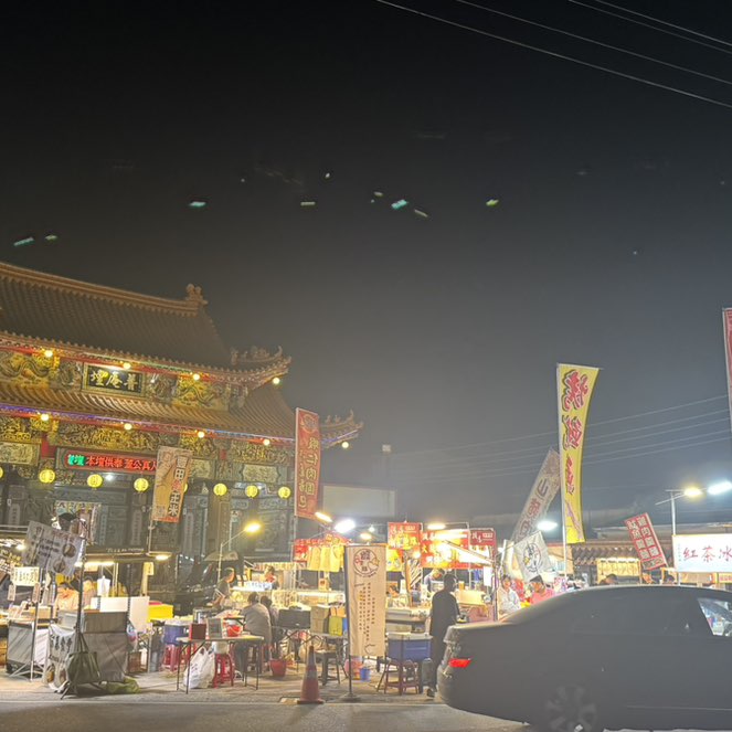 怕胖就跑團 阿貴 post image