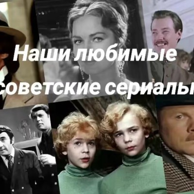 Пешеходцы🚶 Пешеходцы🚶 post image