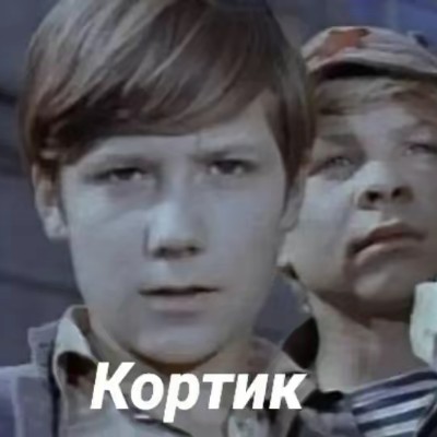 Пешеходцы🚶 Пешеходцы🚶 post image