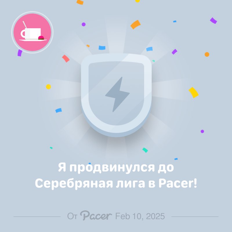 Анастасия post 1