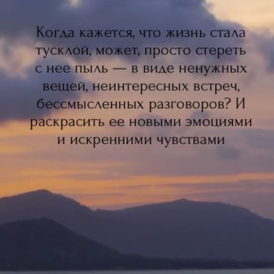 🍹🍸ЖАРА-2024🍸🍹 🔥Сергей🐜🀄️ post image