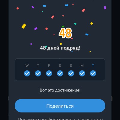 Узловая Тульская Область 🔥Сергей🐜🀄️ post image