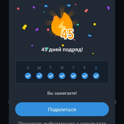 Узловая Тульская Область 🔥Сергей🐜🀄️ post image