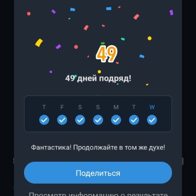 Узловая Тульская Область 🔥Сергей🐜🀄️ post image