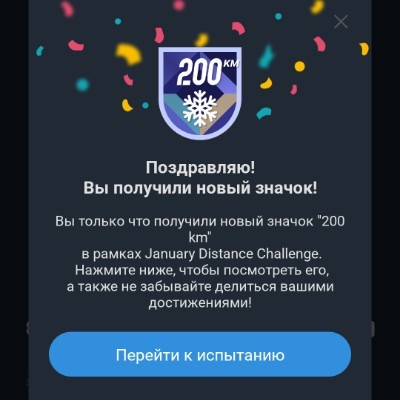 Узловая Тульская Область 🔥Сергей🐜🀄️ post image