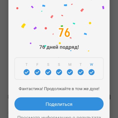 Узловая Тульская Область 🔥Сергей🐜🀄️ post image