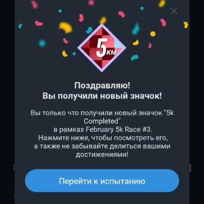 Узловая Тульская Область 🔥Сергей🐜🀄️ post image