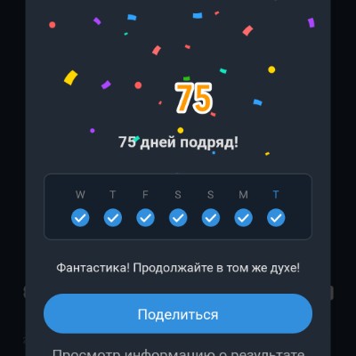 Узловая Тульская Область 🔥Сергей🐜🀄️ post image