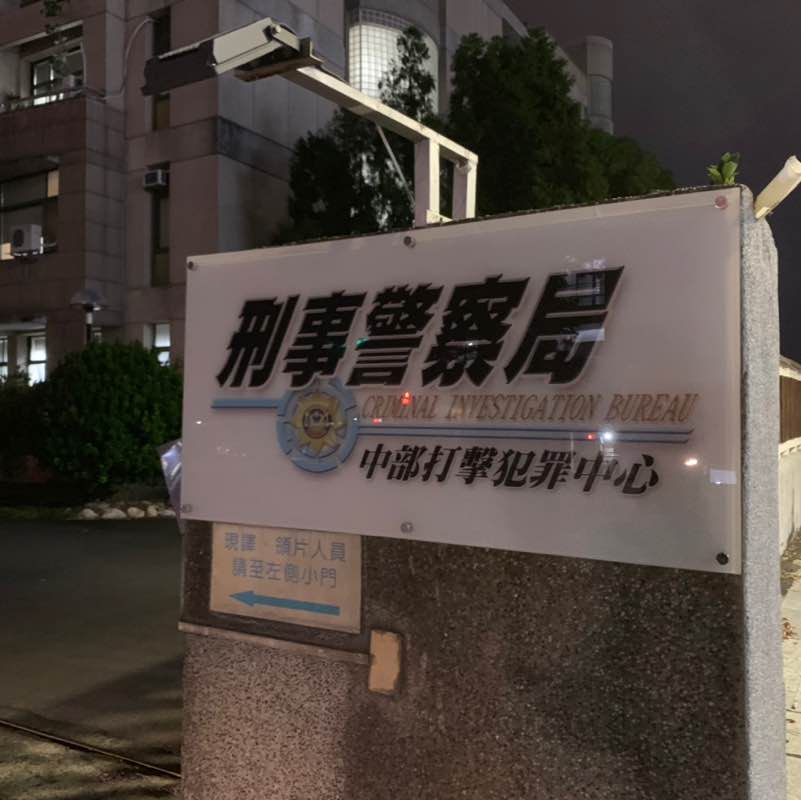 野生的花狗 post 3