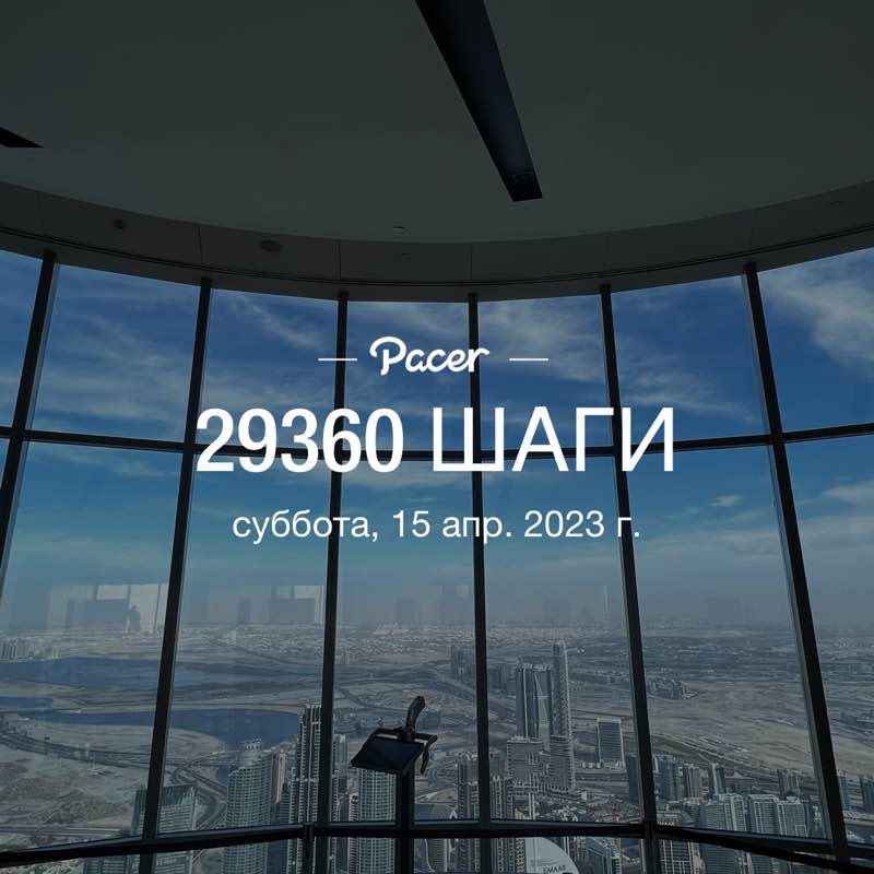 Вячеслав post 1