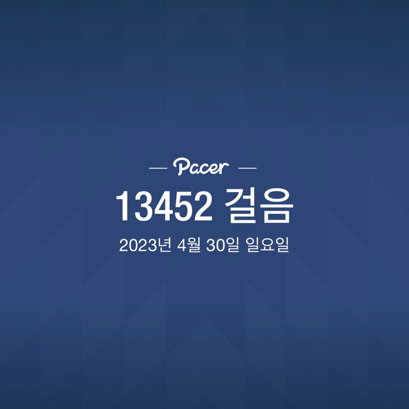 Hyeug Jong post 1
