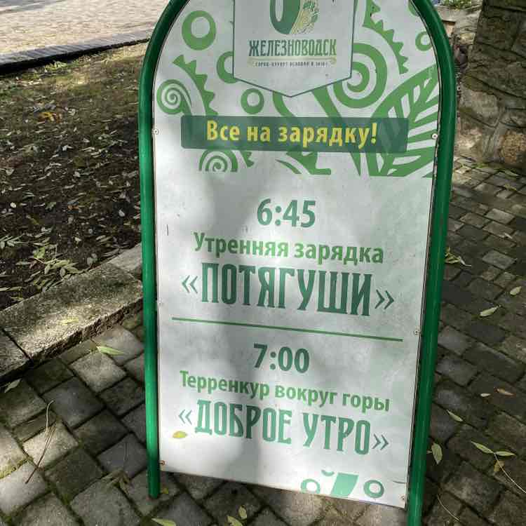 🐯Nellya🐯 post 1