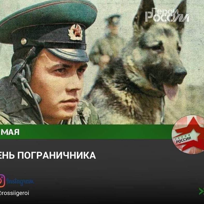 Andrey 🇷🇺 post 1