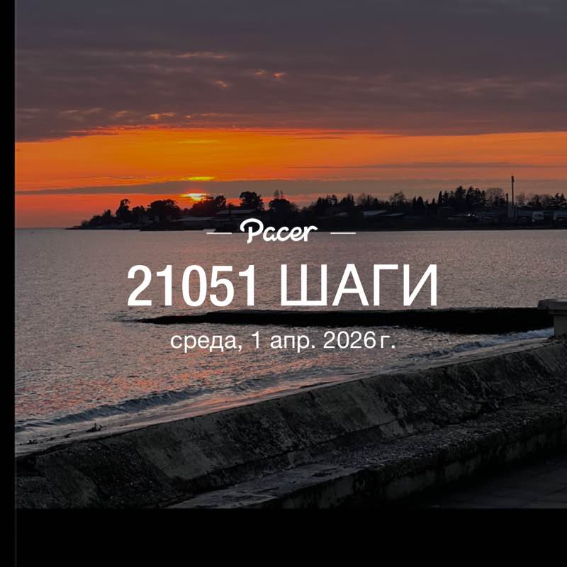 Анжела post 1
