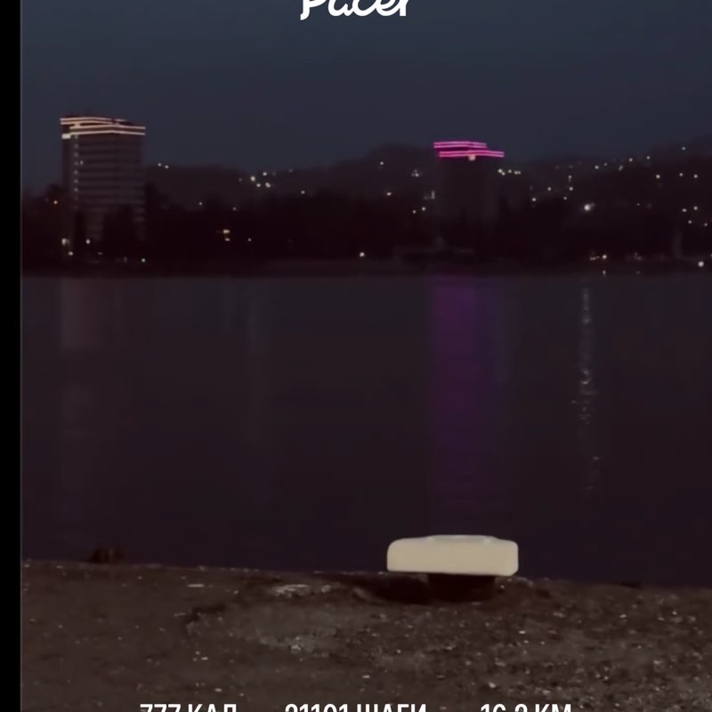 Анжела post 1