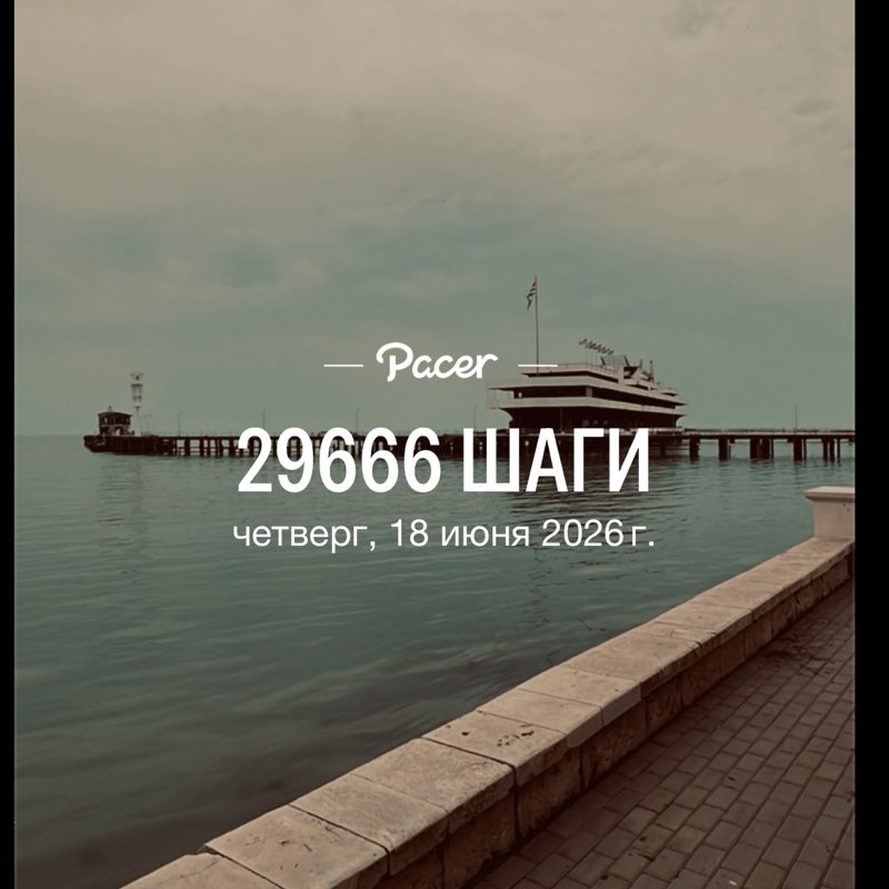 Анжела post 1