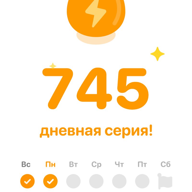 Мария К ЗСЖД post 2