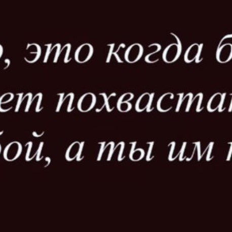 Мария К ЗСЖД post 2