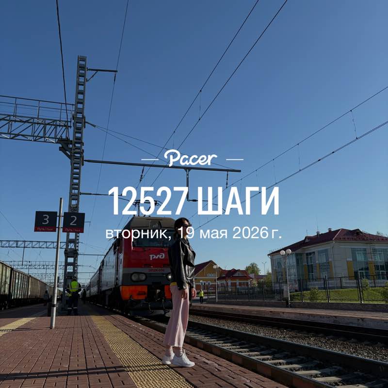 Мария К post 1