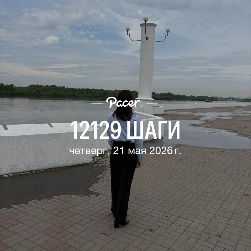 Мария К post 1