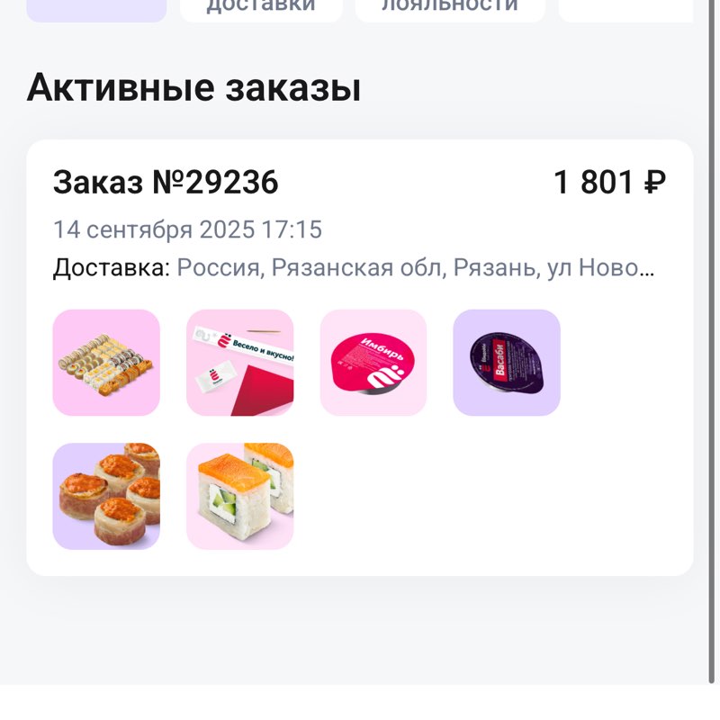 Хайпики Вадим post image